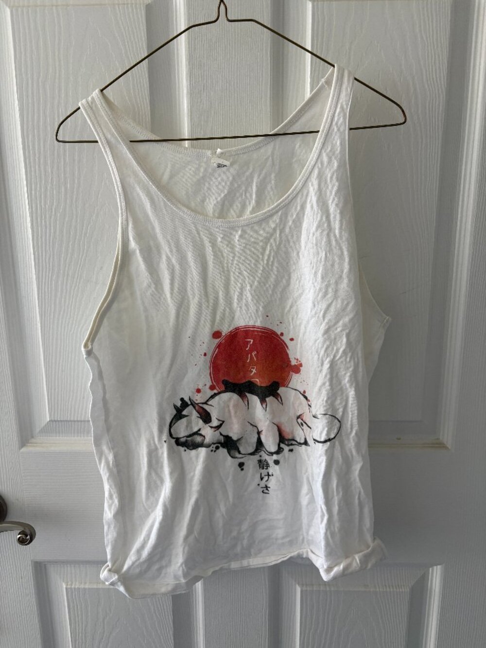 Bella & Canvas - Small Avatar Tank Top